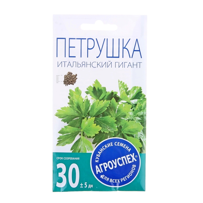 

Семена Петрушка Итальянский гигант, 3г