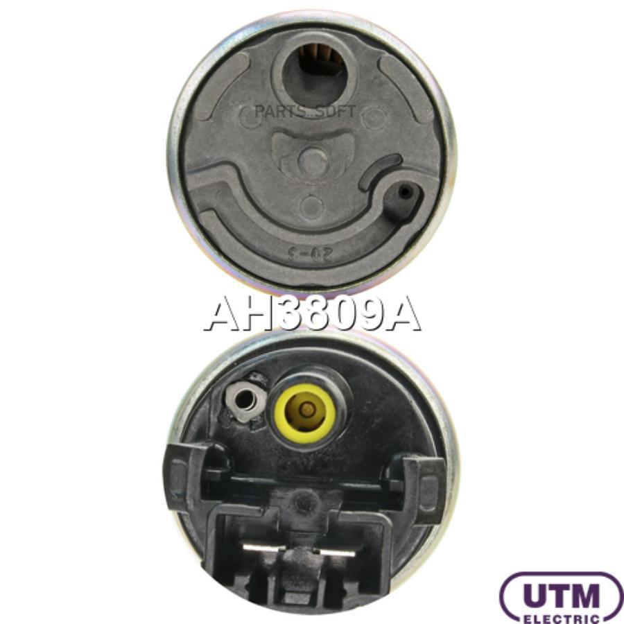 

Бензонасос Электрический Utm AH3809A