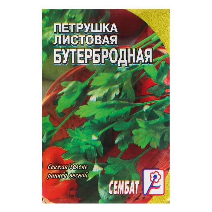 

Семена Петрушка "Бутербродная", 3 г