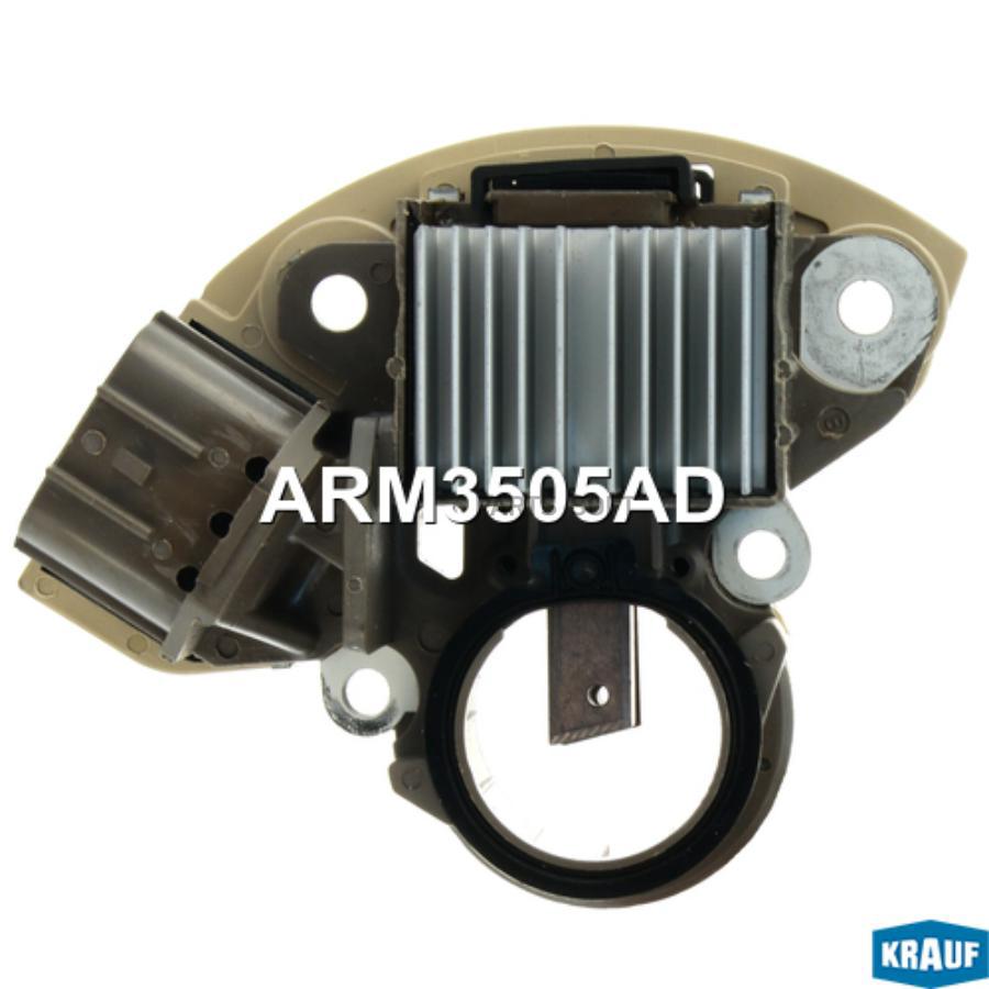 

ARM3505AD реле регулятор MAZDA 5 2.5 12-14/CX-7 07-20