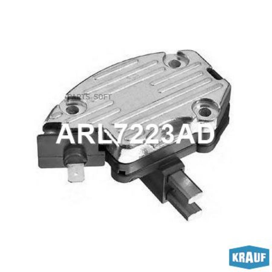 ARL7223AD реле-регулятор \ Nissan Primera 1.6 93-97/Ford Sierra/Transit 80-90