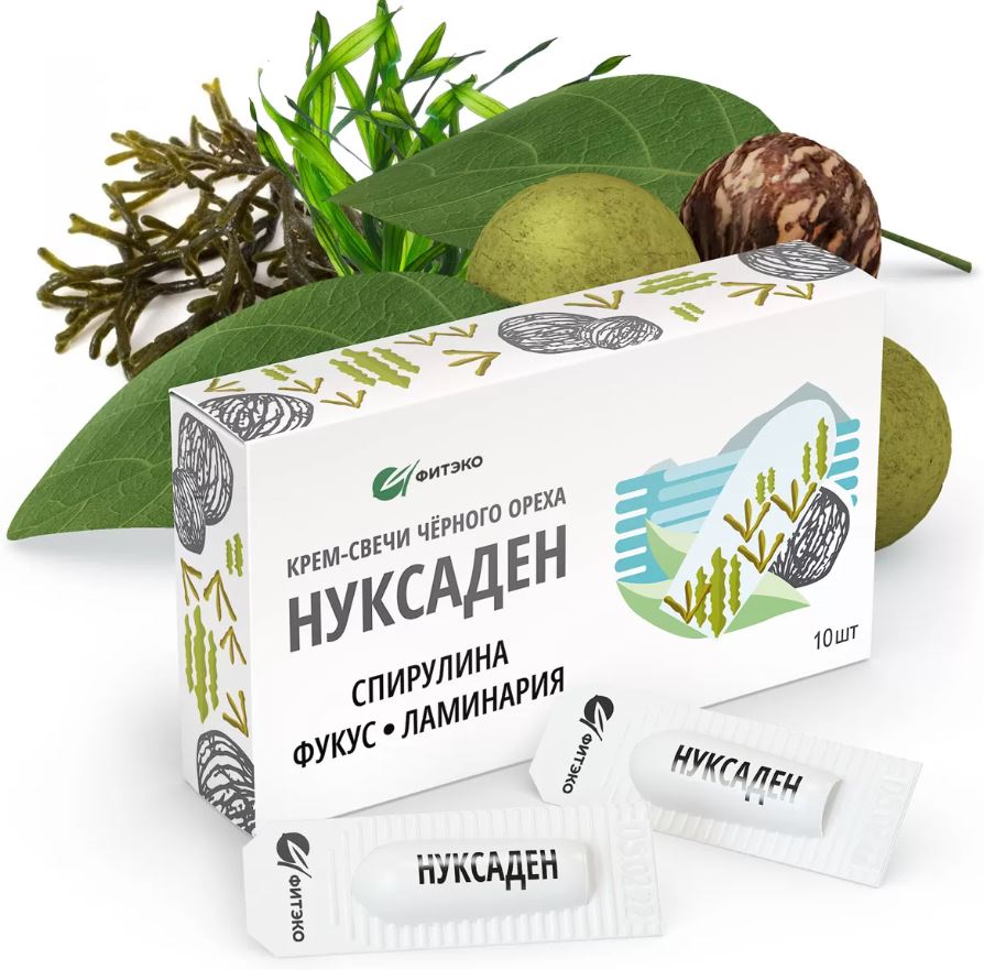 Купить Крем-свечи для женского здоровья Нуксаден Спирулина, Ламинария Русские корни 10 шт, бежевый