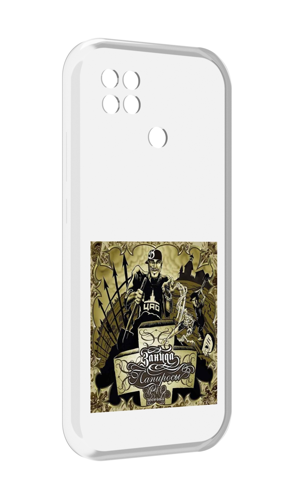 

Чехол MyPads Папиросы Птаха для Xiaomi Poco C40, Прозрачный, Tocco