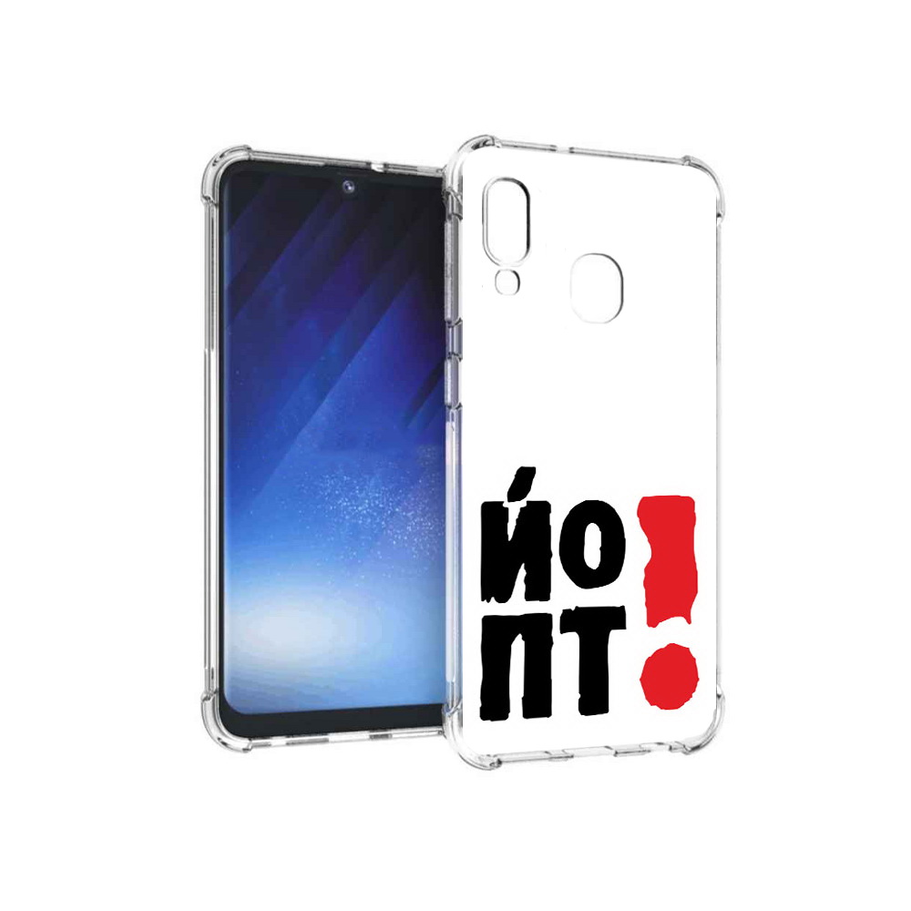 

Чехол MyPads Tocco для Samsung Galaxy A20e надписть абстракция (PT133424.505.494), Прозрачный, Tocco
