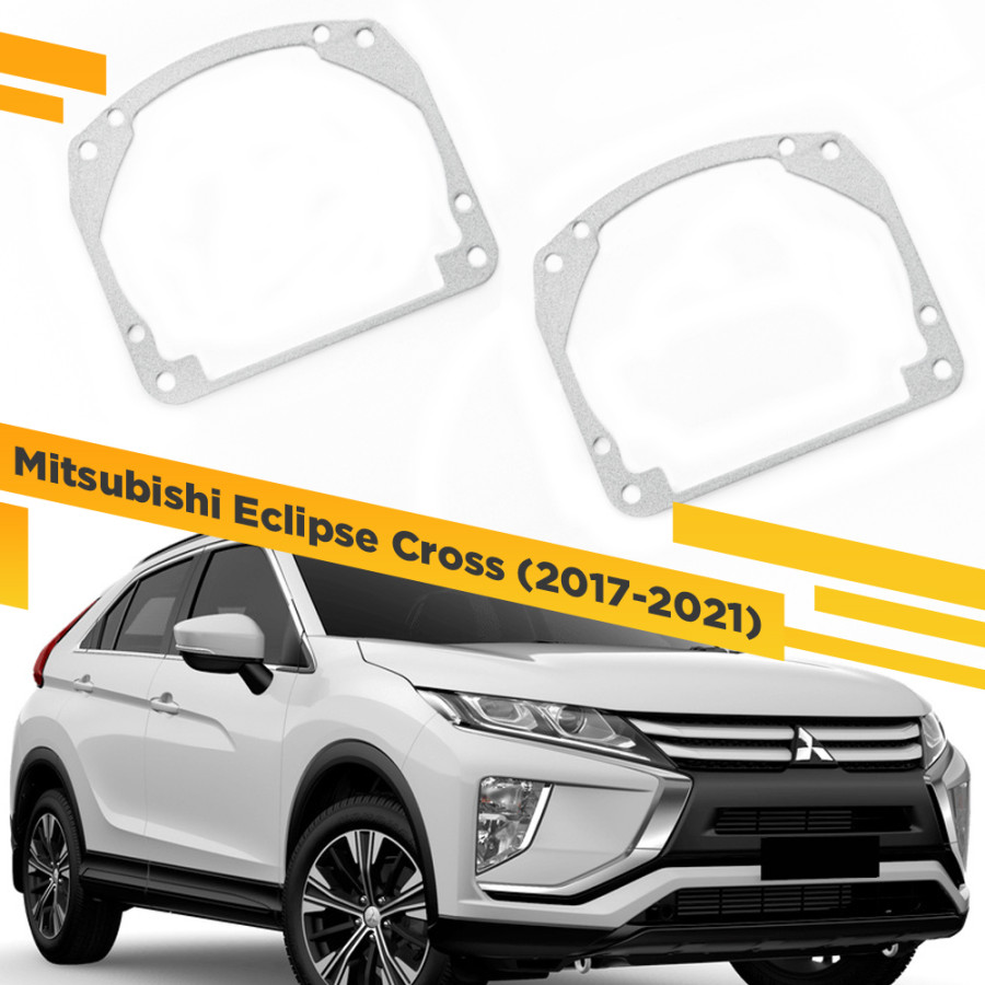 Рамки для замены линз в фарах Mitsubishi Eclipse Cross 2017-2021 VDF 112 MEC-112