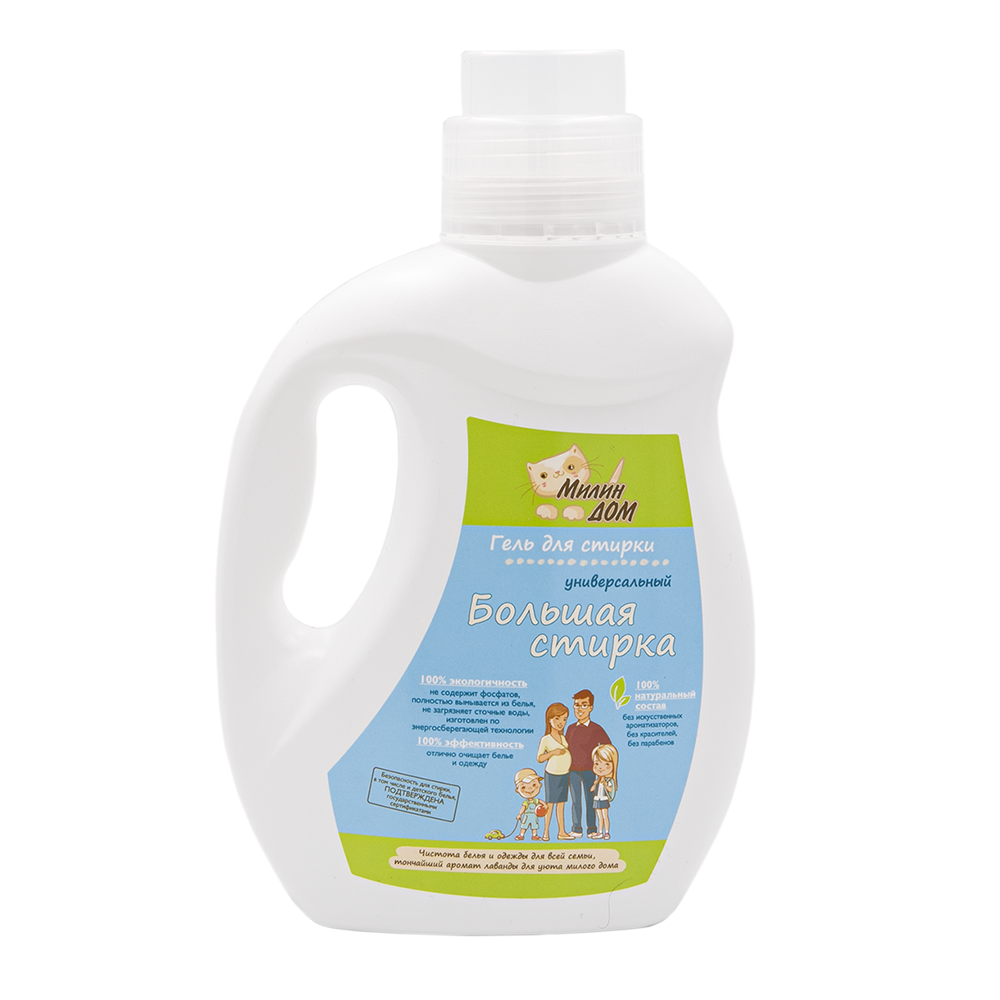Гель для стирки Милин дом Большая стирка жидкий порошок средство для белья лаванда 1 л