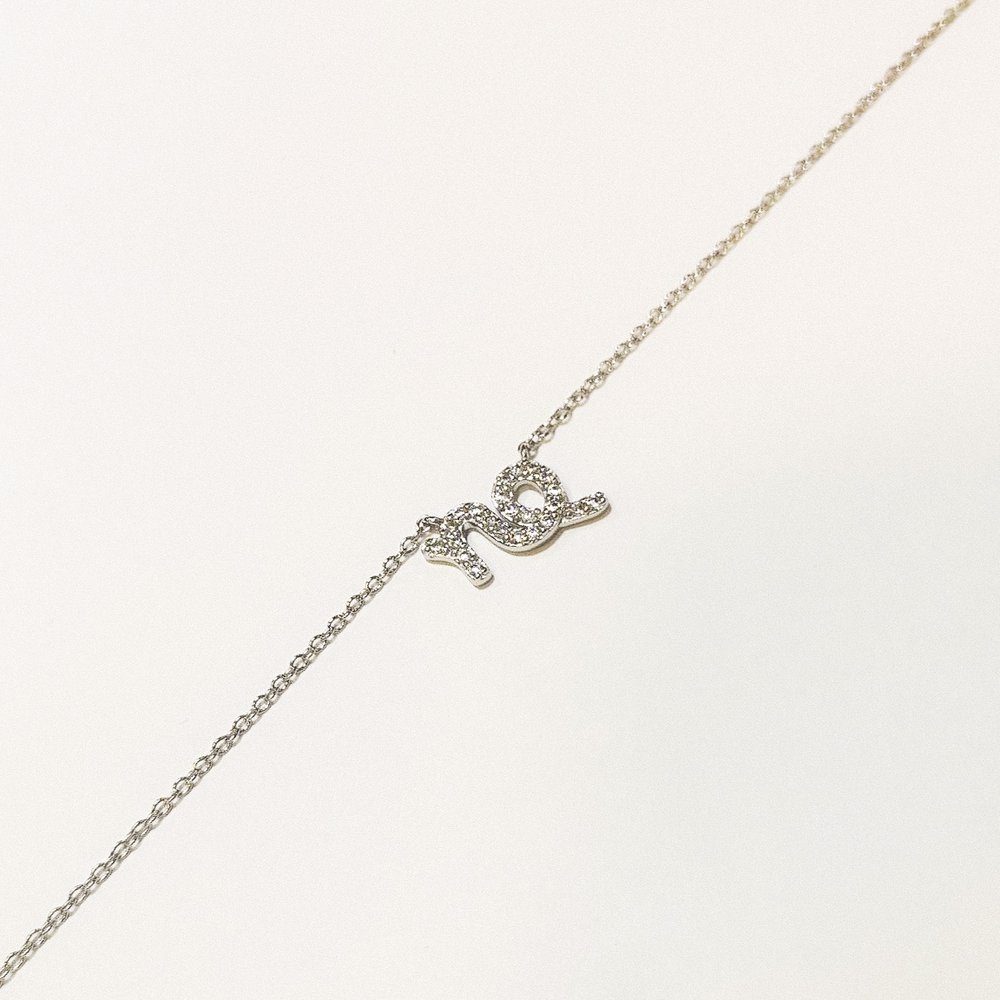 

Колье из серебра с фианитом 50 см 585Gold 906000043, 906000043