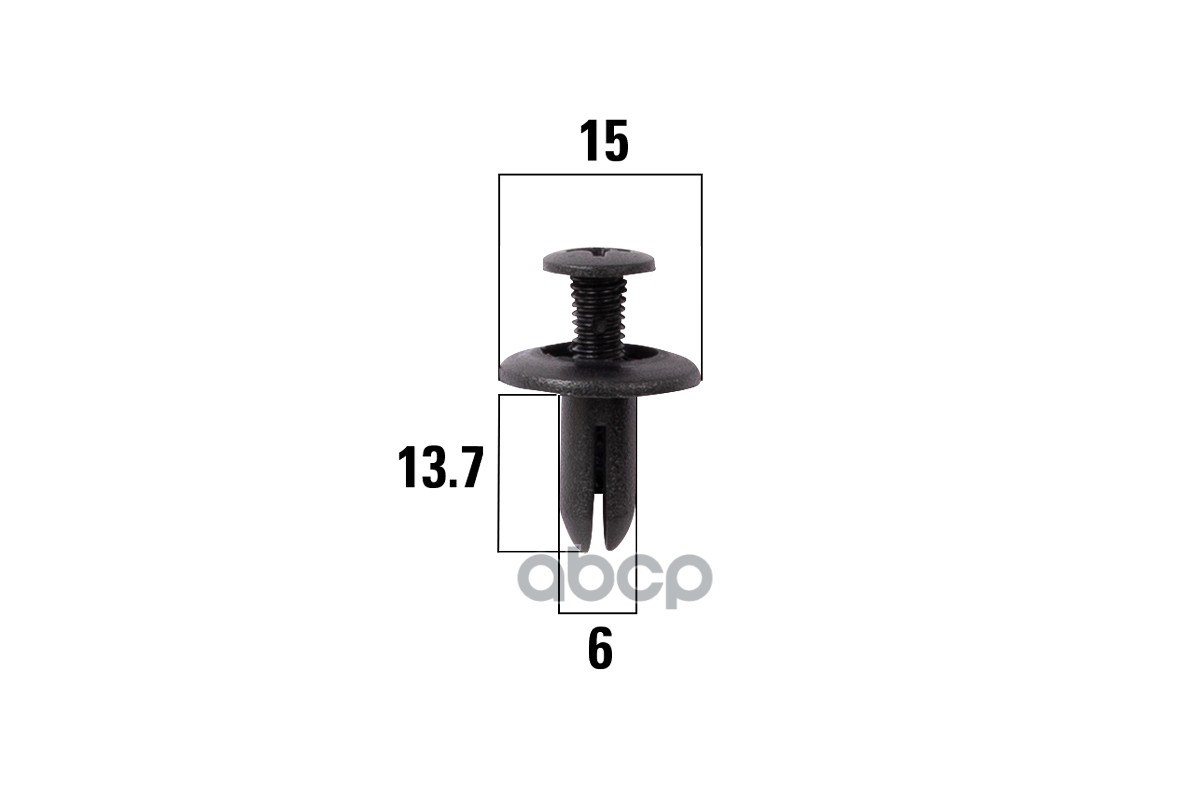 

Клипсы Автомобильные Nissan Datsun, Navara Oberkraft Nissan Datsun, Navara Kraft арт. KT10