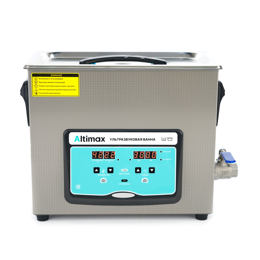 

Ультразвуковая ванна Altimax UCD-1-220 22л. с подогревом и дегазацией, UCD-1-220