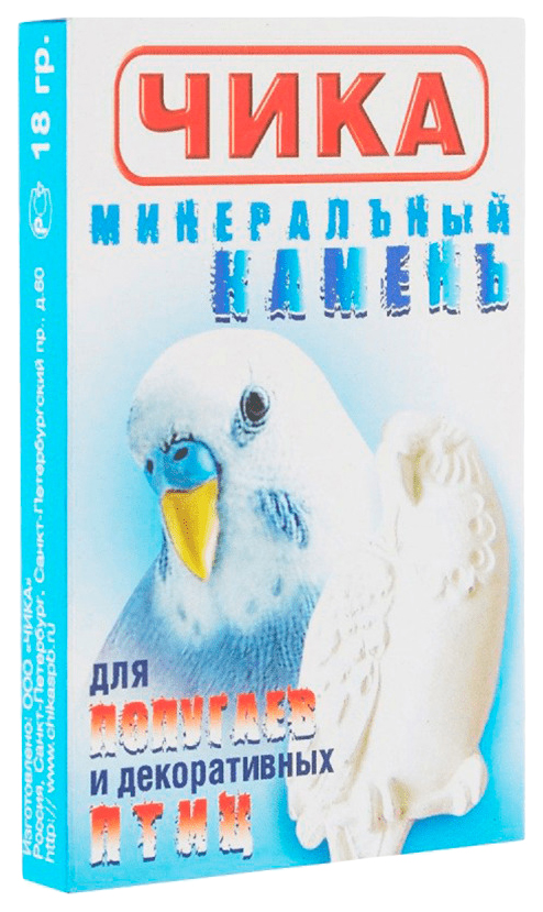 

Минеральный камень Чика для птиц, 20 г