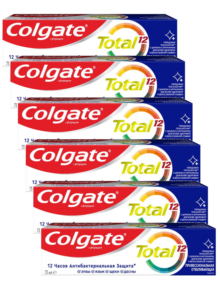 

Комплект Зубная паста Colgate Total Профессиональная Чистка Отбеливающая 75 мл х 6 шт., TOTAL Профессиональная Чистка Отбеливающая