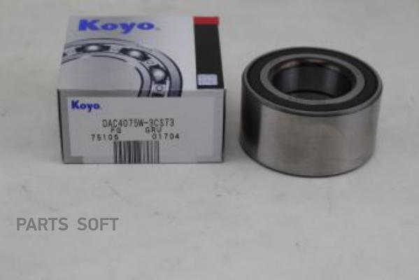 

KOYO DAC4075W2CS73 Подшипник ступицы колеса | перед прав/лев |
