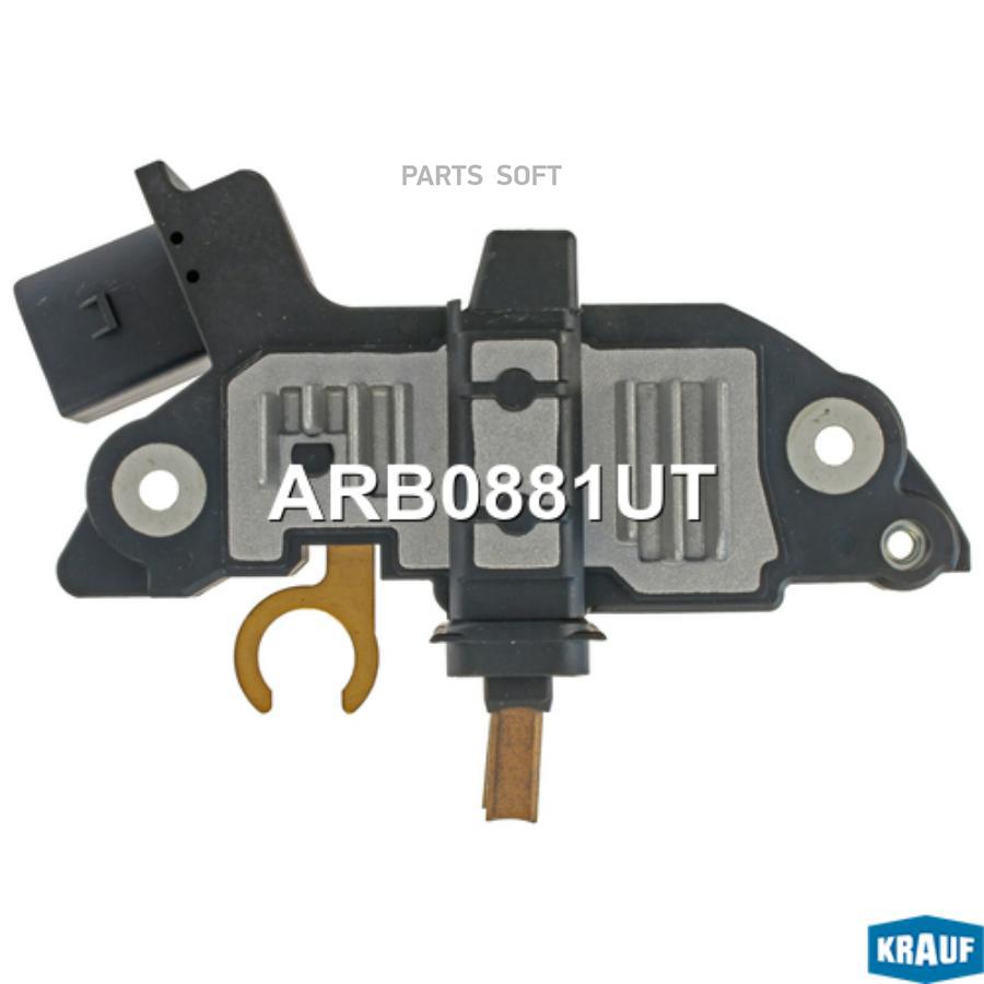 

Регулятор Генератора Krauf Arb0881Ut