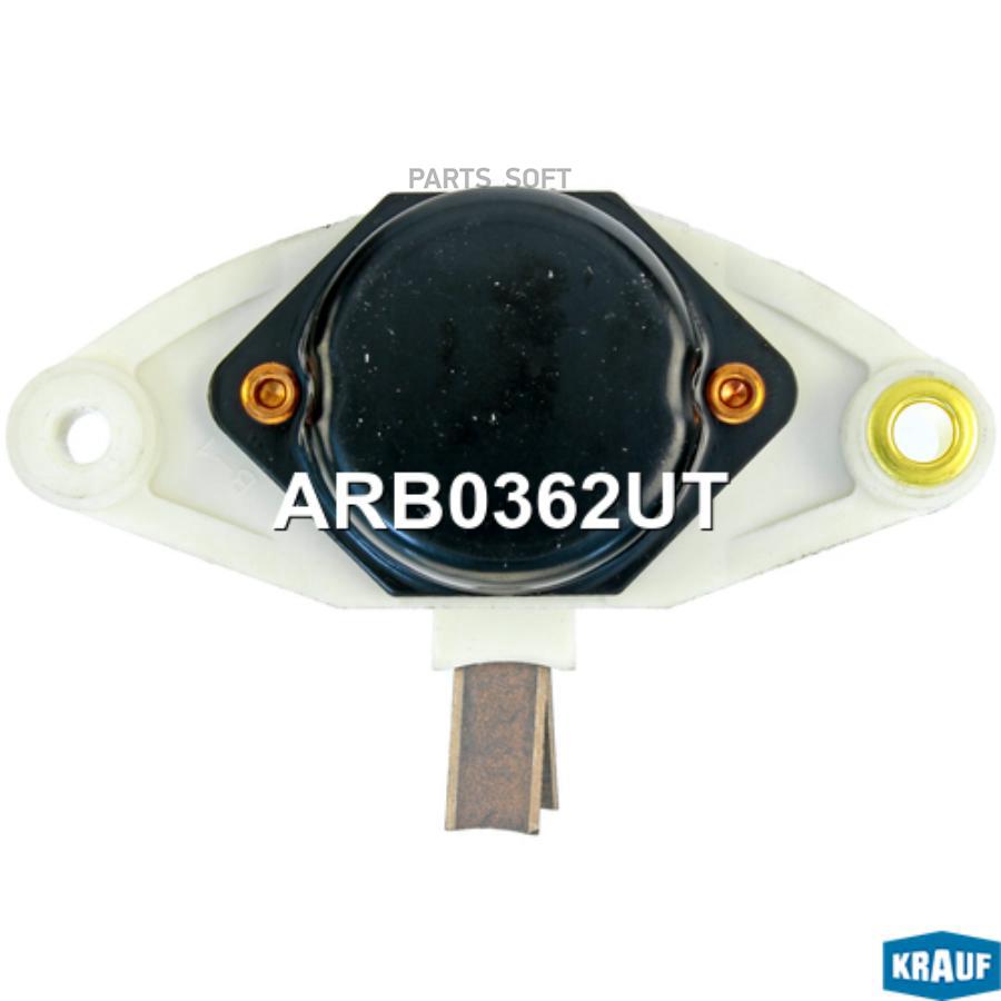 

Регулятор Генератора Arb0362Ut