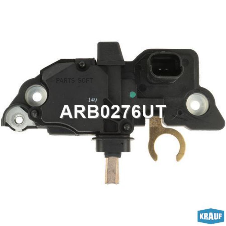 

Регулятор Генератора Krauf Arb0276Ut