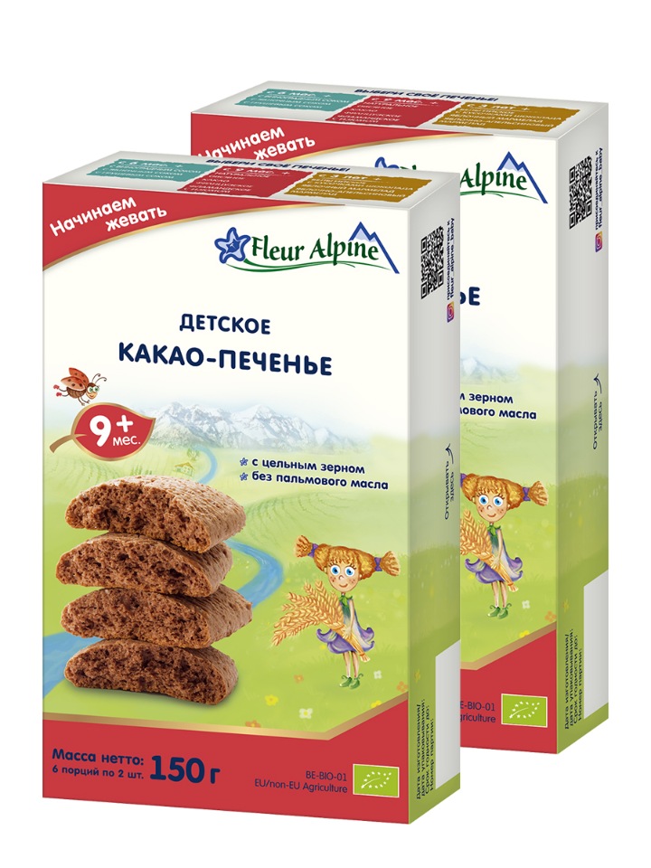 фото Печенье детское fleur alpine какао-печенье, с 9 месяцев, 2 шт. по 150 г