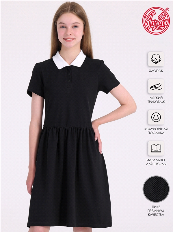 Платье детское Апрель 1ДПК4306090, черный, 158