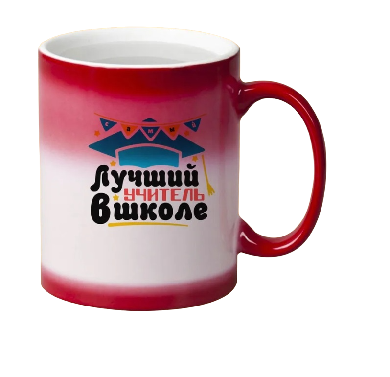 фото Кружка coolpodarok лучший учитель в школе