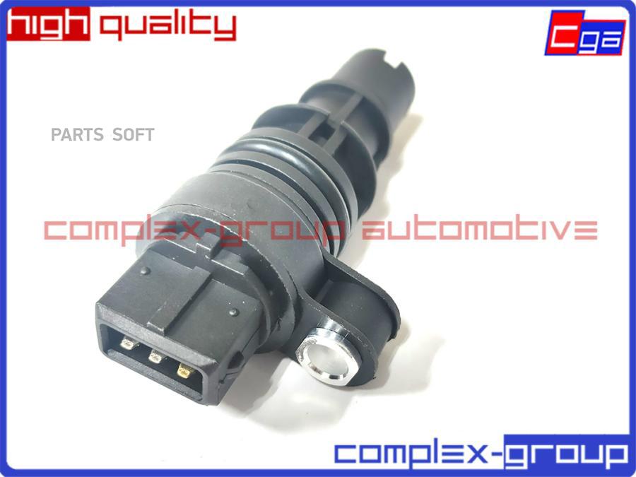 

Датчик Скорости 1Шт CGA 11SENS0019RA