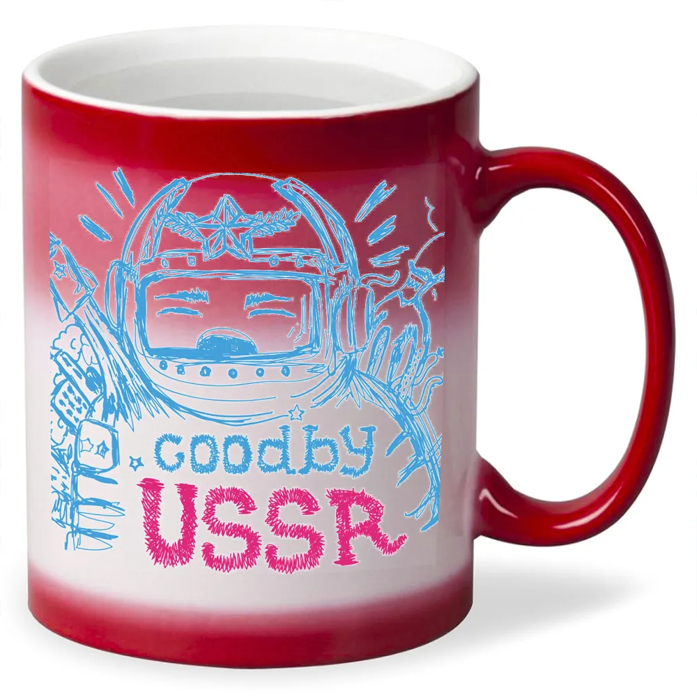 

Кружка CoolPodarok ИллюстрацияГудбай USSR