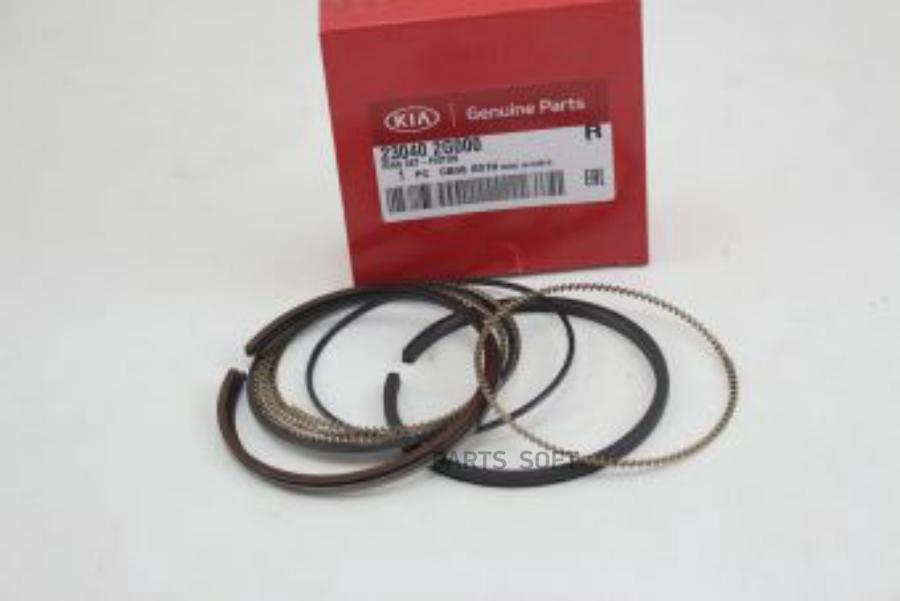 

Кольца поршневые Hyundai/Kia 23040-2G000