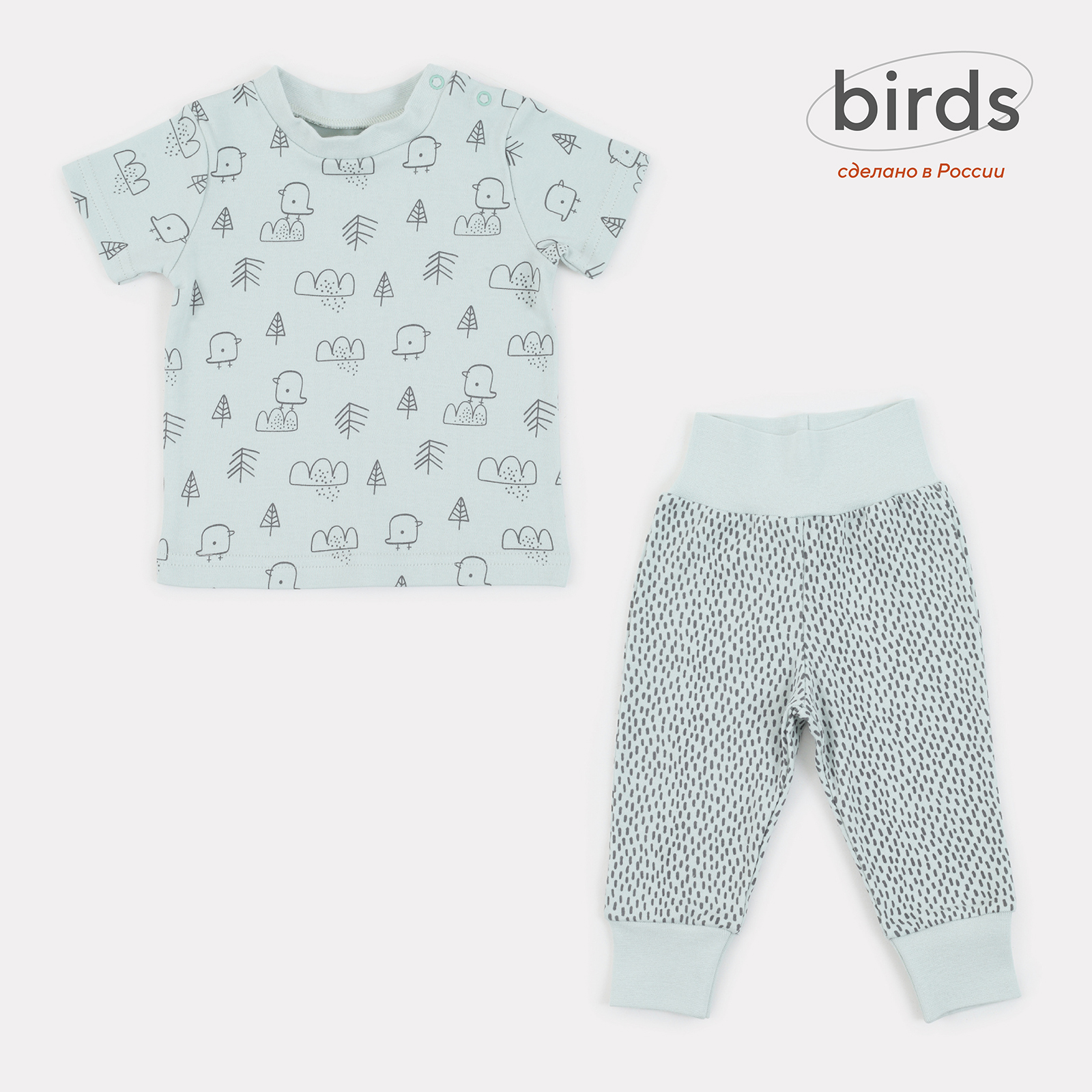 

Футболка со штанишками MowBaby Birds Blue 2-82 р.80, Голубой, 2-82