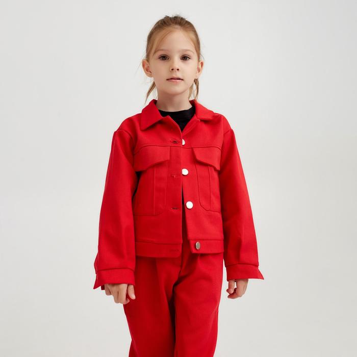 

Жакет для девочки MINAKU: Casual collection KIDS, цвет красный, рост 140 см, Casual collection KIDS