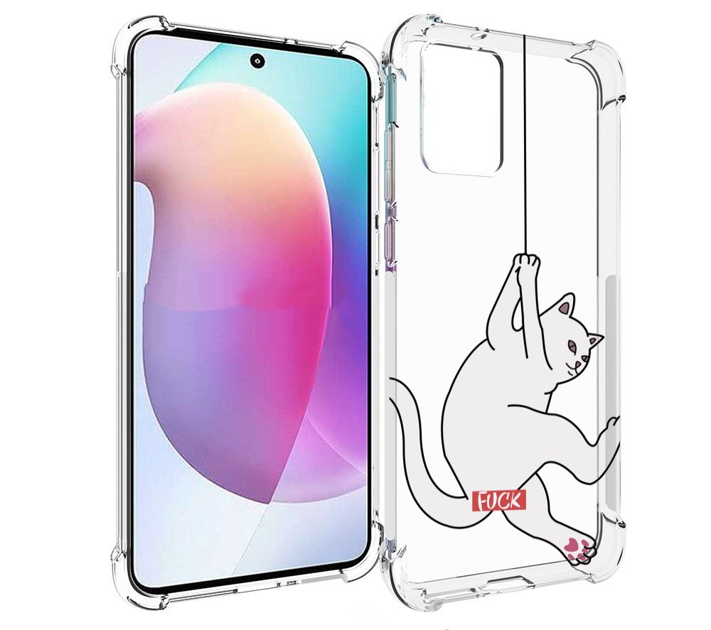 

Чехол MyPads котяра-на-веревке для Motorola Edge 30 Neo, Прозрачный, Tocco
