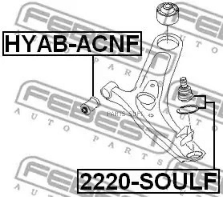 

FEBEST Шаровая опора FEBEST 2220-SOULF