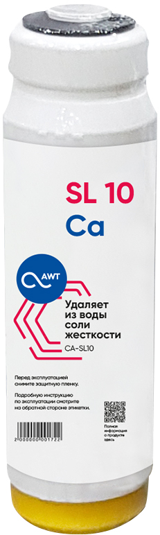

Картридж умягчения Аргумент AWT CA-SL10