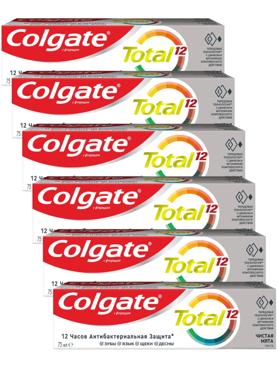 

Комплект Зубная паста Colgate Total Чистая мята 75 мл х 6 шт., TOTAL Чистая мята