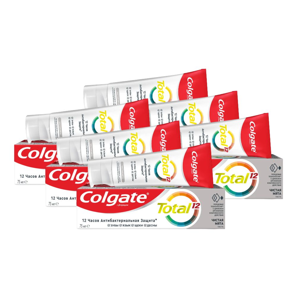Комплект Зубная паста Colgate Total Чистая мята 75 мл х 6 шт. растущие подарочные карандаши mini мята и паприка набор 2 шт