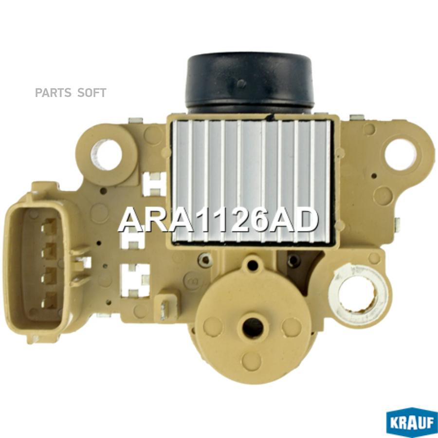 

KRAUF ARA1126AD_реле-регулятор генератора Hyundai Santa Fe 00