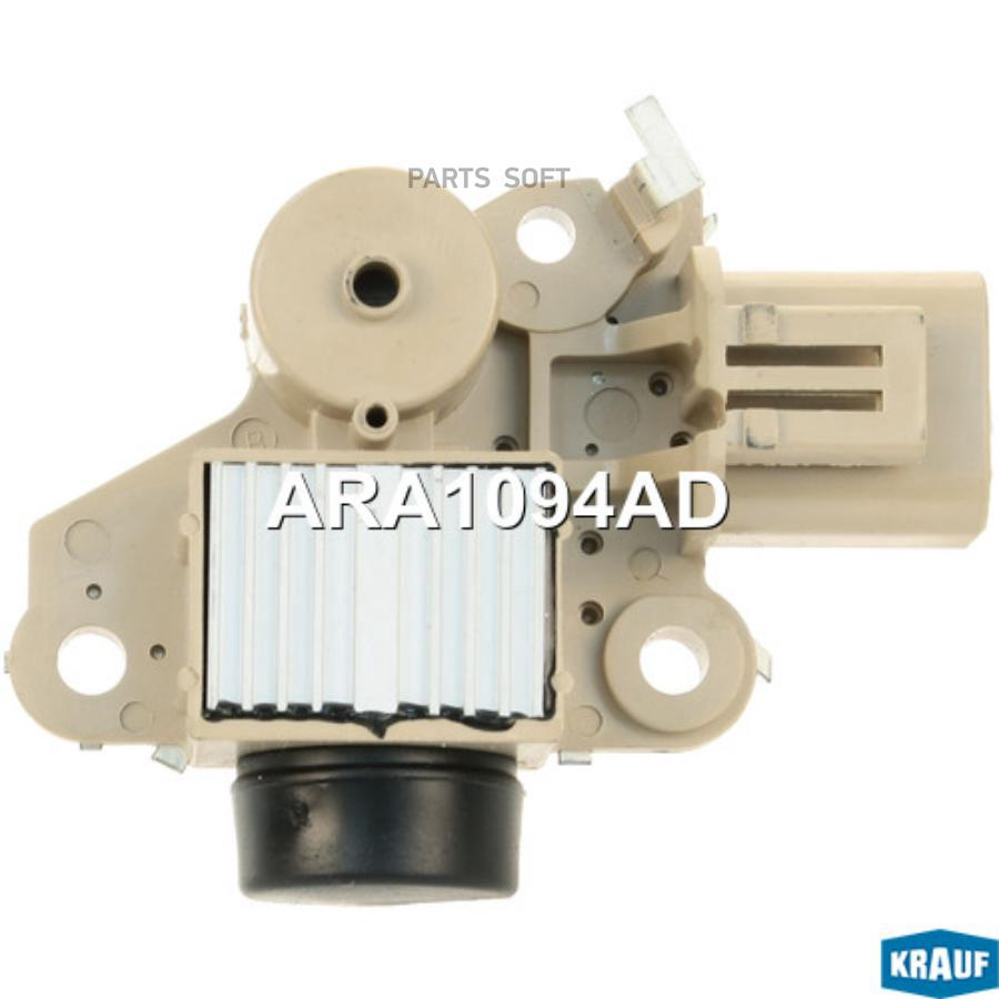

KRAUF ARA1094AD ARA1094AD реле-регулятор\ KIA Spectra/Shuma/Sportage 97-04 () 1шт