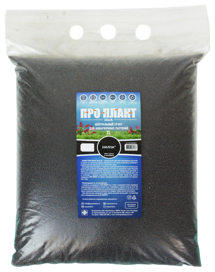 фото Грунт aquamenu про плант xl black/dark темный, 10 кг аква меню