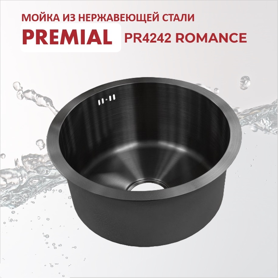 Кухонная мойка Premial PR 4242 Romance (D420) 3мм Silk Graphit