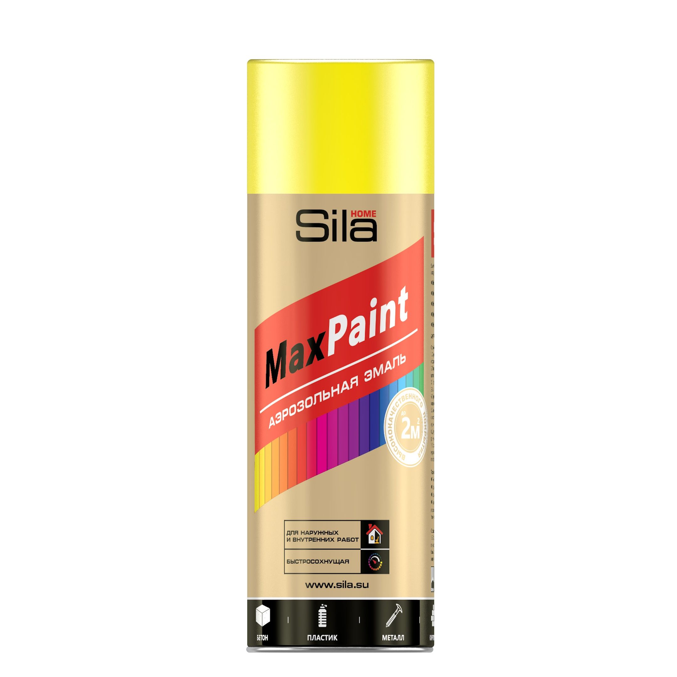 Аэрозольная краска Sila Max Paint флуоресцентная, жёлтая, 520 мл флуоресцентная краска спрей 1new