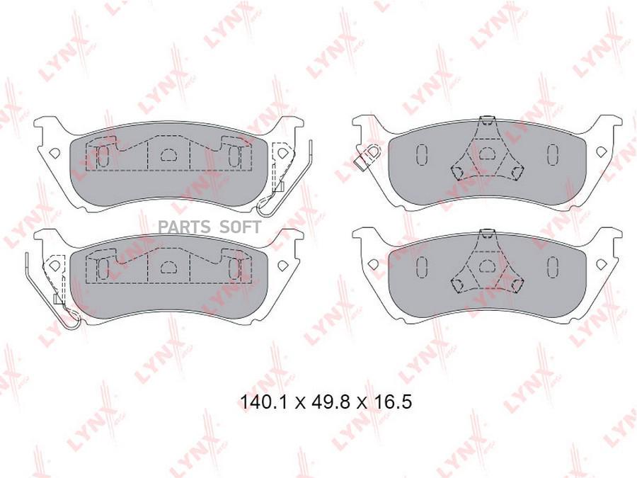 

Тормозные колодки LYNXauto задние дисковые BD5363