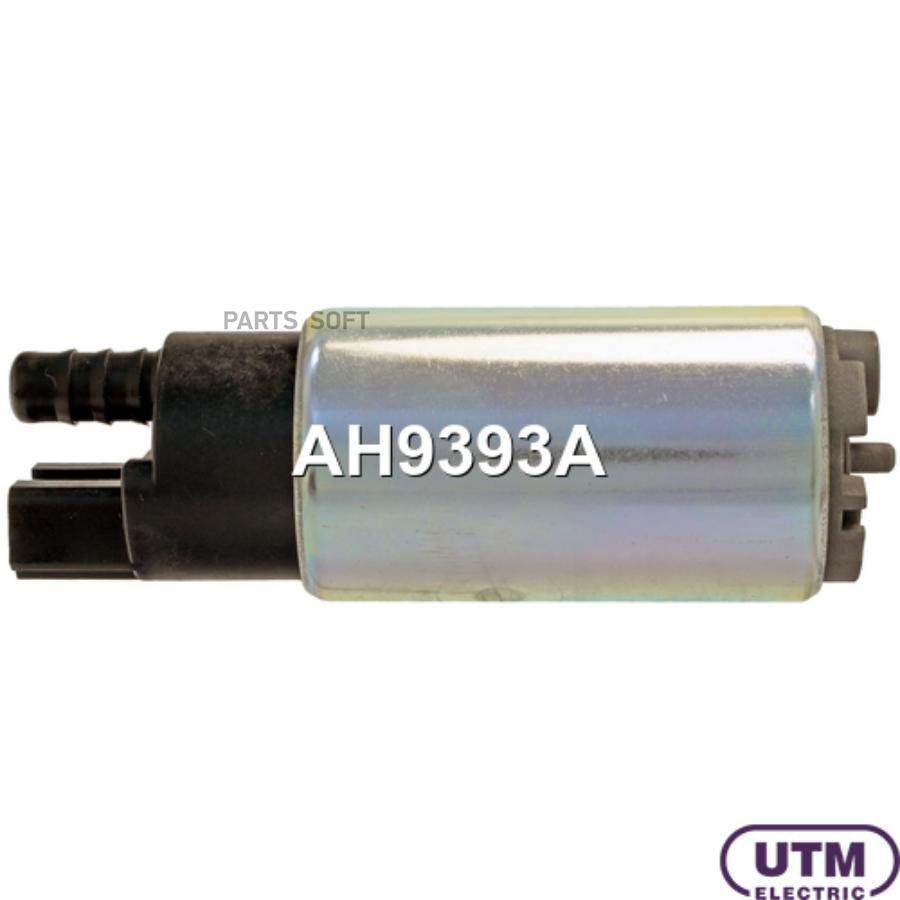 

UTM Бензонасос электрический 1шт UTM AH9393A