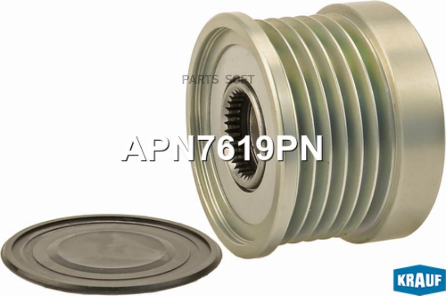 

KRAUF Шкив обгонный генератора 1шт Krauf APN7619PN
