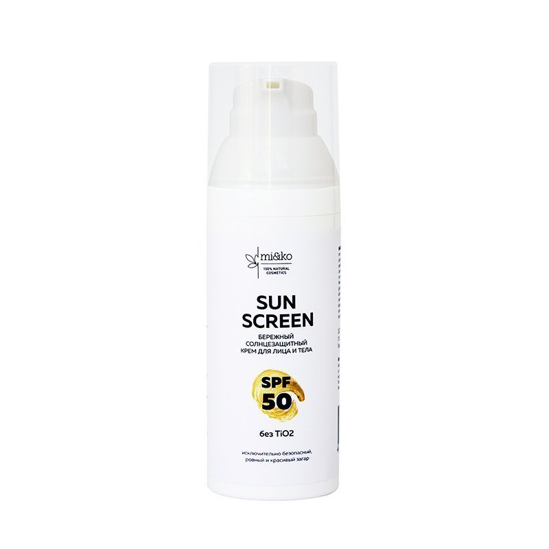 Крем для лица и тела Mi&Ko Sun Screen SPF50 солнцезащитный, бережный 50 мл 2x защита от солнца от iq авто автомобиль универсальный солнцезащитный козырек боковое окно