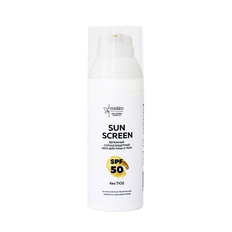 Крем для лица и тела Mi&Ko Sun Screen SPF50 солнцезащитный, бережный 50 мл натуральный солнцезащитный крем для младенцев и детей spf 30 7555 150 мл