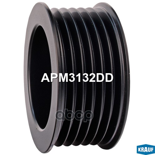 

KRAUF APM3132DD Шкив генератора KRAUF APM3132DD 1шт