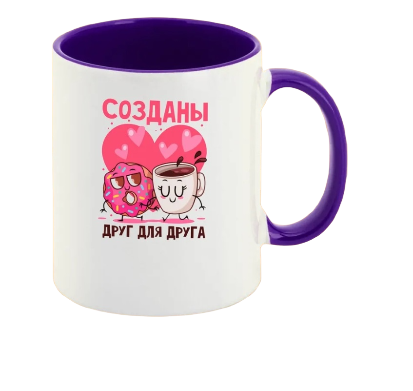 

Кружка CoolPodarok Созданы друг для друга