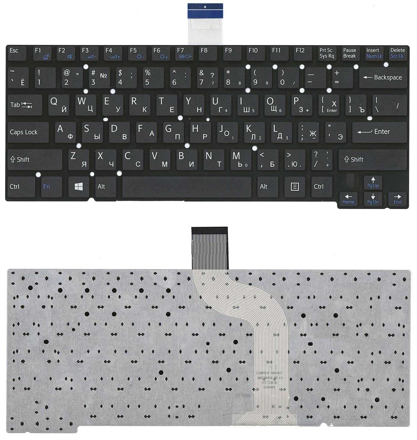 

Клавиатура для ноутбука Sony Vaio ultrabook SVT14 SVT13 SVT 14 13 черная