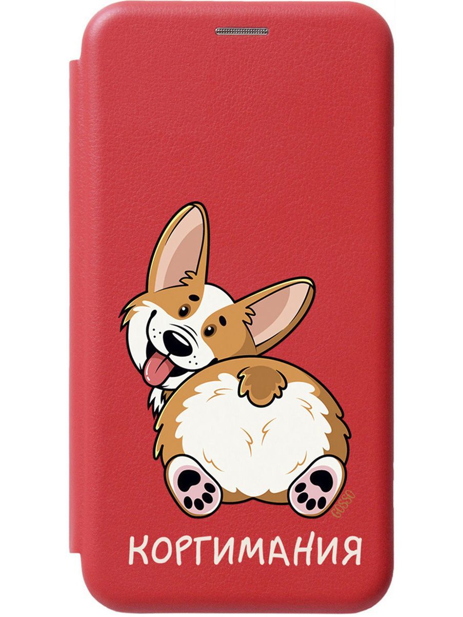 Чехол-книжка на Xiaomi 13 Lite 