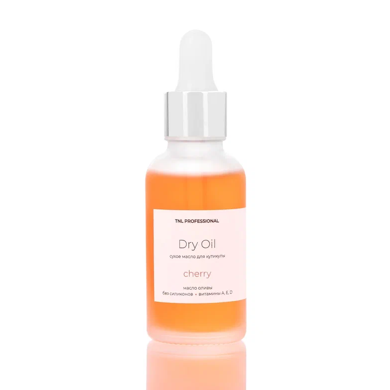 

Сухое масло для кутикулы Dry Oil (вишня), TNL Professional, 30 мл