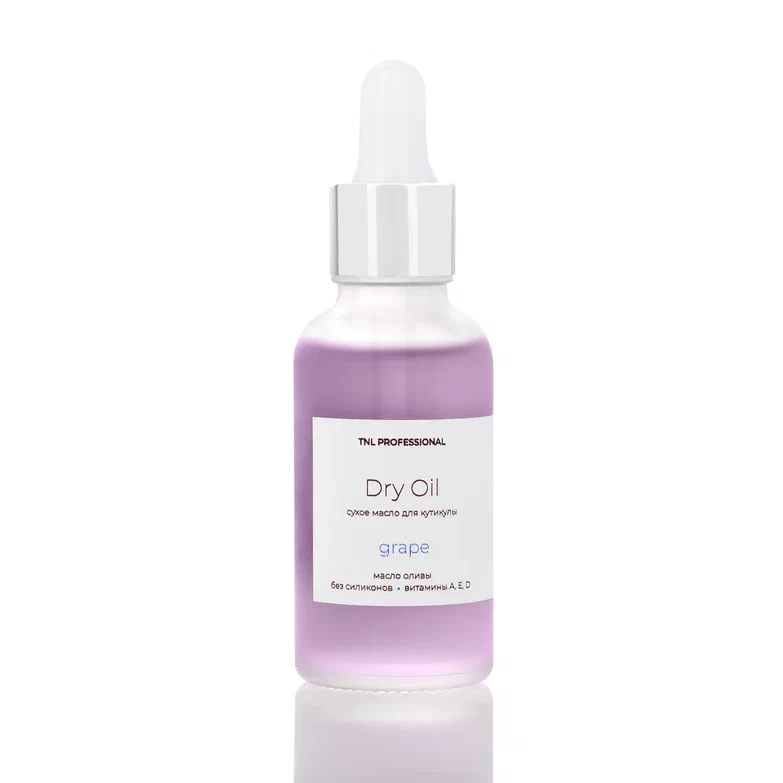 

Сухое масло для кутикулы Dry Oil (виноград), TNL Professional, 30 мл