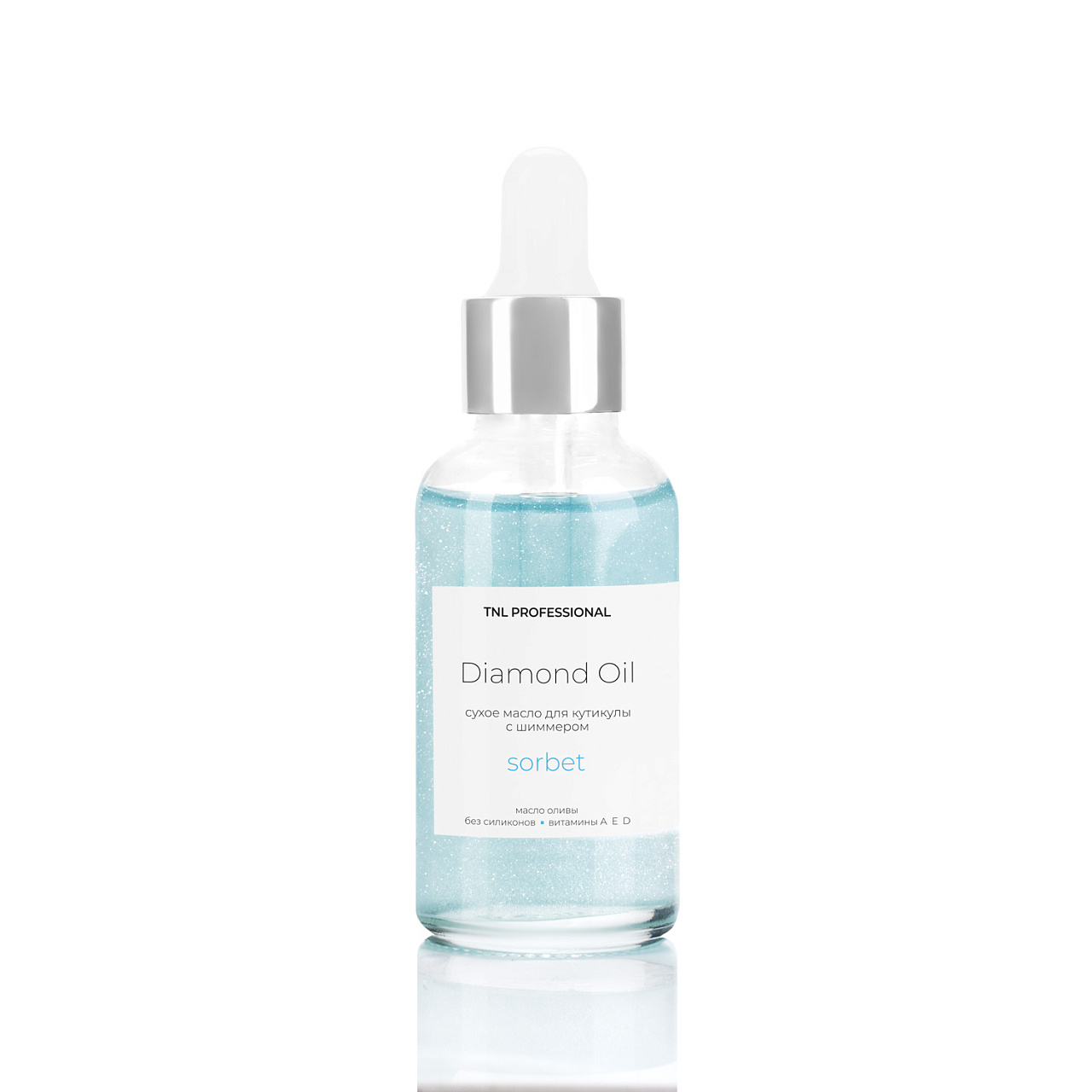 

Сухое масло для кутикулы Diamond Oil с шиммером (сорбет), TNL Professional, 30 мл