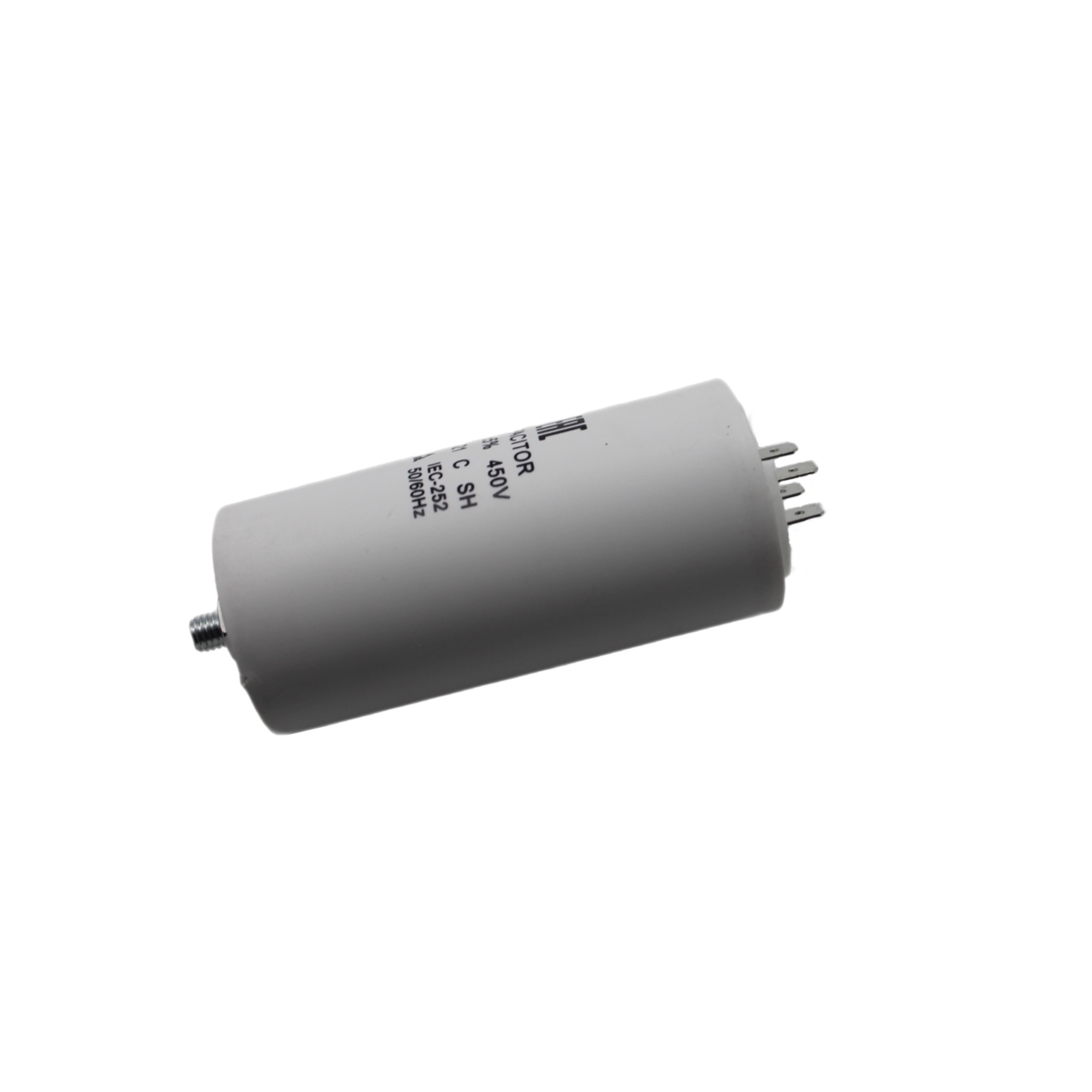 

Конденсатор OEM 55 мф 450v 3000000068991, 55 мф 450v